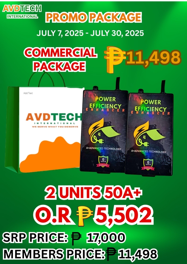 JULY PROMO COMMERCIAL 2